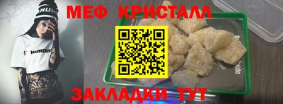 марихуана Моздок