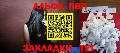 марихуана Моздок