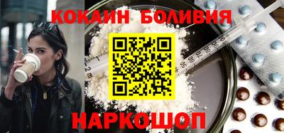 марихуана Моздок