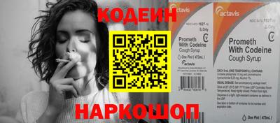 СК Можайск