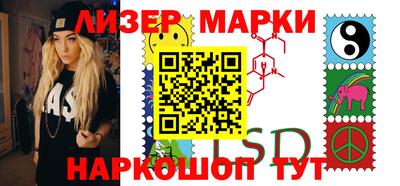 СК Можайск