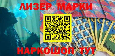 СК Можайск