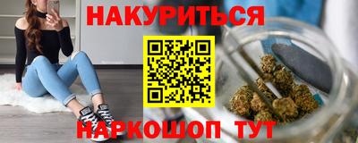 винт Можга