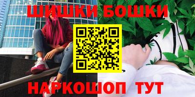 винт Можга