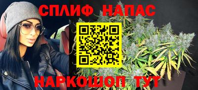 винт Можга