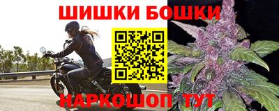 СК Можайск