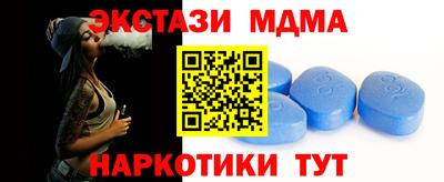 СК Можайск