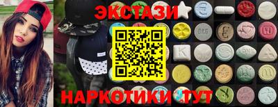 марихуана Моздок
