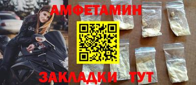 винт Можга