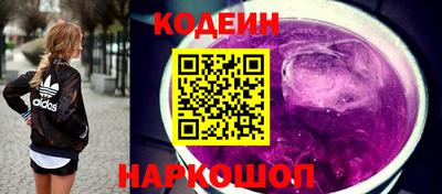 винт Можга