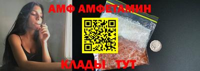 марихуана Моздок