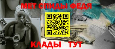 марихуана Моздок