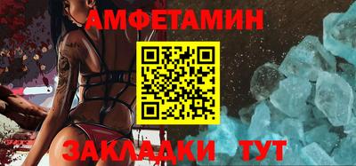 СК Можайск