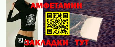 винт Можга