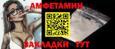 марихуана Моздок