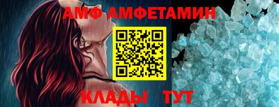 СК Можайск