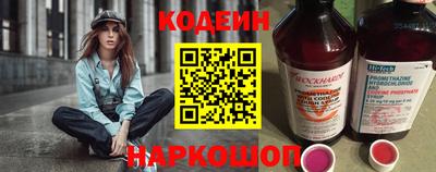 СК Можайск