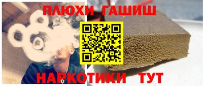 винт Можга
