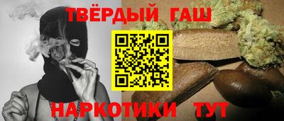 винт Можга
