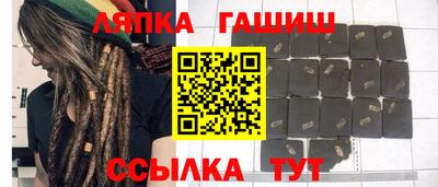 СК Можайск