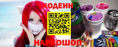 СК Можайск